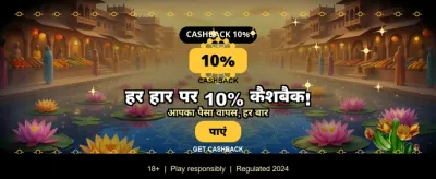 Join Baji999 for Big Wins